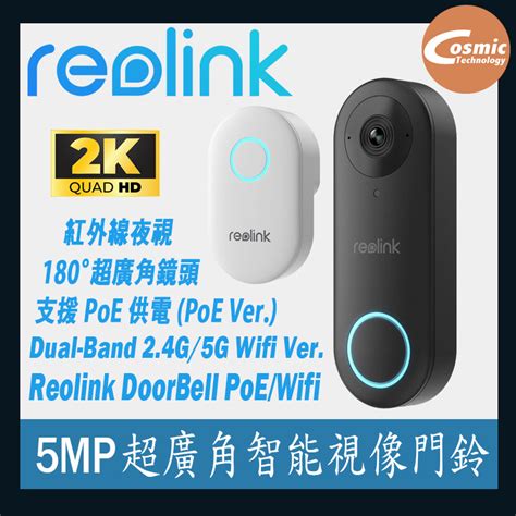 Price網購 .
